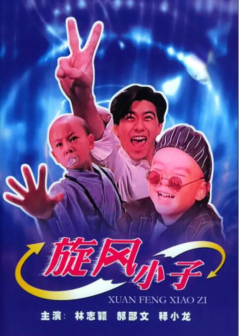 精品视频在线播放色网色视频