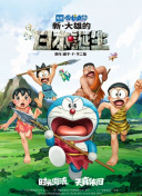 精品国产亚洲人成在线